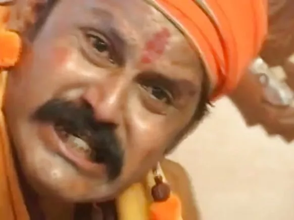 Ayeeyo-Ayeeyo, Hindiya 1253.